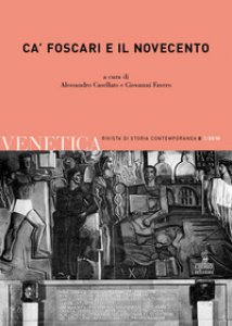 Copertina di 'Venetica. Annuario di storia delle Venezie in et contemporanea (2018)'