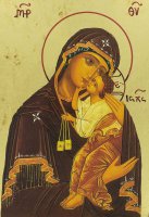 Immagine di 'Icona greca in legno "Madonna del Carmine" - 19x14,5 cm'