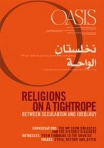 Copertina di 'Religions on a Tightrope.. Between Secularism and Ideology'