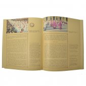 Immagine di 'Il Concilio Vaticano II. 3 volumi'
