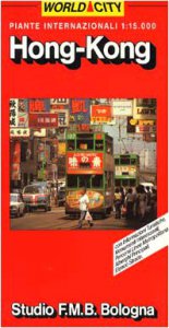 Copertina di 'Hong Kong 1:15.000'