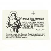 Breve di Sant'Antonio in tela - dimensioni 6,5x9,5 cm
