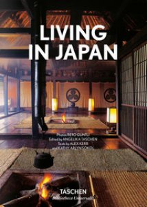 Copertina di 'Living in Japan. Ediz. italiana, spagnola e portoghese'