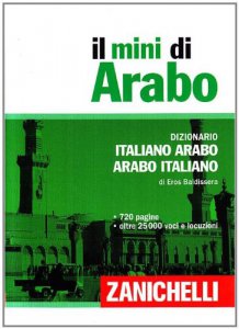 Copertina di 'Il mini arabo. Dizionario italiano-arabo, arabo-italiano'
