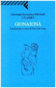 Copertina di 'Giona/Ion. In appendice: testo ebraico con traduzione interlineare'
