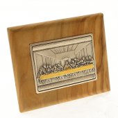 Immagine di 'Quadretto "Ultima Cena" in legno d'ulivo e placca argentata'