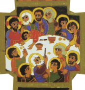 Immagine di 'Croce Passione di Ges stampa su legno di spessore alto - 14 x 9 cm'