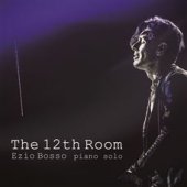 The 12th room