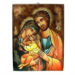 Copertina di 'Icona bizantina dipinta a mano "Sacra Famiglia con Gesù in vesti dorate" - 40x30 cm'