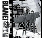 Blame! Master edition. Vol. 1-6 - Nihei Tsutomu