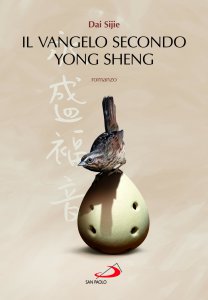 Copertina di 'Vangelo secondo Yong Sheng. (Il)'