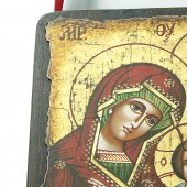 Immagine di 'Icona bizantina dipinta a mano "Sacra Famiglia con Gesù benedicente e Giuseppe in veste verde" - 22x18 cm'
