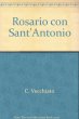 Il rosario con sant'Antonio