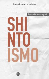 Copertina di 'Shintoismo'