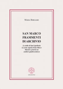Copertina di 'San Marco. Frammenti di archivio'