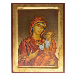 Copertina di 'Icona in legno "Madonna col bambino"'