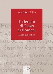 Copertina di 'La lettera di Paolo ai Romani'