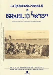 Copertina di 'La rassegna mensile di Israel (2017)'