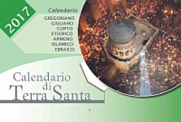 Copertina di 'Calendario di Terra Santa 2017'