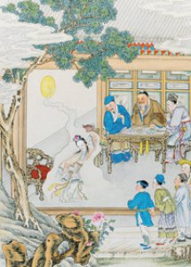 Copertina di 'I racconti fantastici dello studio di Liao'