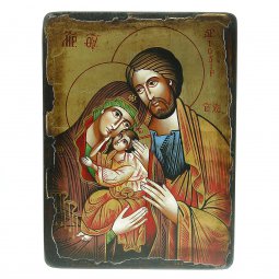 Copertina di 'Icona bizantina dipinta a mano "Sacra Famiglia con Ges che accarezza la Madonna" - 22x18 cm'