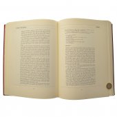 Immagine di 'La Sacra Bibbia con tavole di Gustave Dor. 4 volumi senza cofanetto'