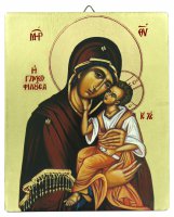 Icona�Madonna Tenerezza dipinta a mano su legno con fondo oro�cm 13x16