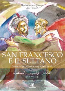 Copertina di 'San Francesco e il Sultano'