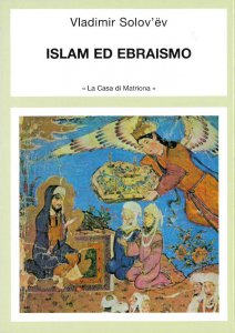 Copertina di 'Opera omnia vol.5 - Islam ed ebraismo'