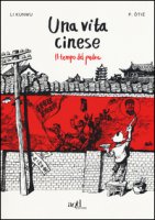 Una vita cinese - Li Kunwu, Ôtié Philippe