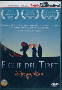 Copertina di 'Figlie del Tibet'