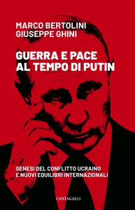 Copertina di 'Guerra e pace al tempo di Putin'