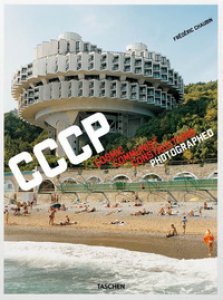 Copertina di 'CCCP. Ediz. inglese, francese e tedesca'