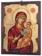 Icona in legno "Madonna dal manto rosso con Ges Bambino Maestro" - dimensioni 21x16 cm
