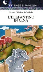 Copertina di 'L'elefantino in Cina'