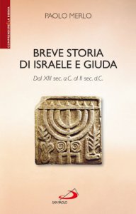 Copertina di 'Breve storia di Israele e Giudea'