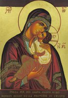 Immagine di 'Icona Madonna di Sofronov (Madre di Dio della Tenerezza), produzione greca su legno - 25,5 x 19,5 cm'